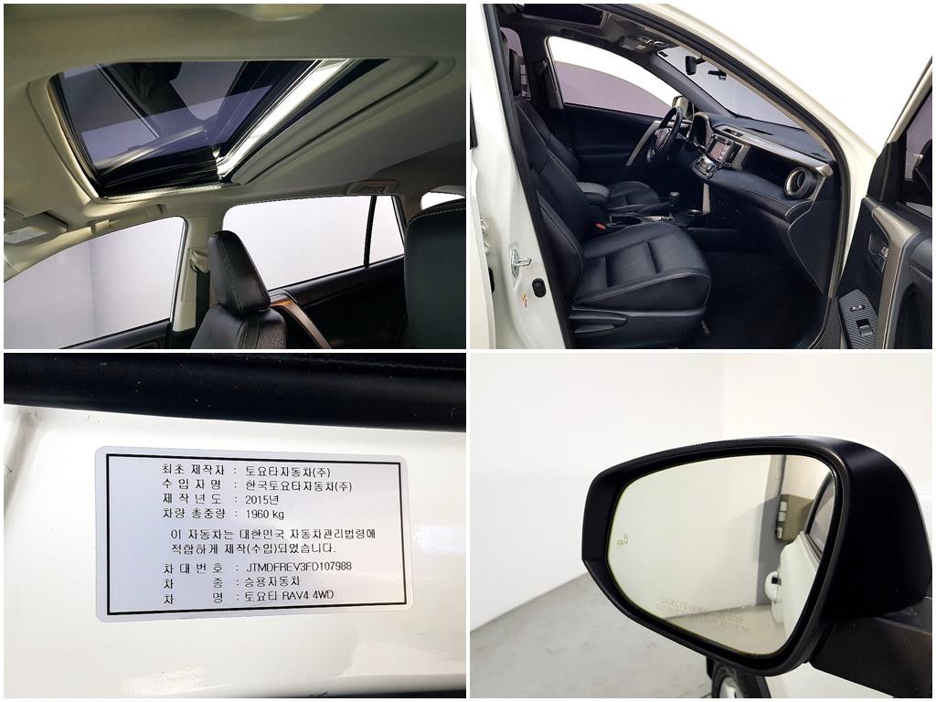 Toyota RAV4 2015 Blanco - Importación desde Corea - HF Imports Iquique - Foto 18