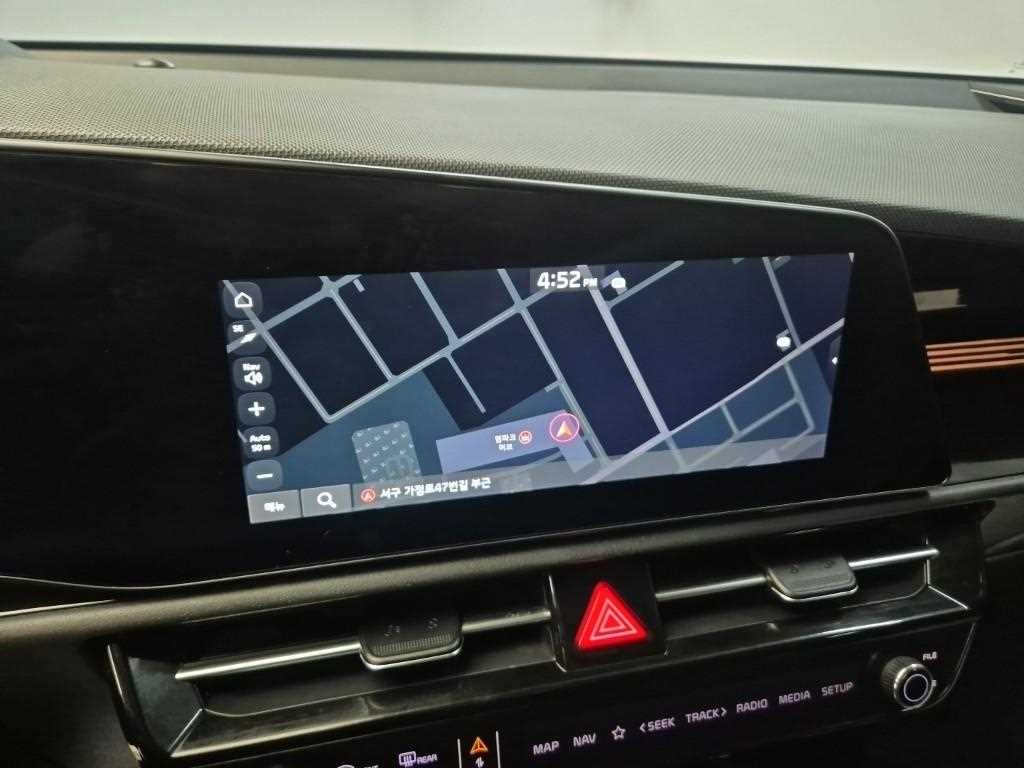 KIA Niro 2023 Gris - Importación desde Corea - HF Imports Iquique - Foto 13