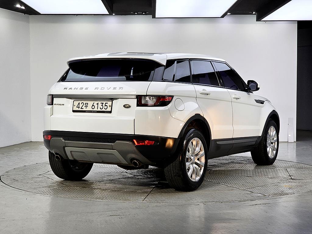 Land Rover Range Rover Bike - Vista 4
