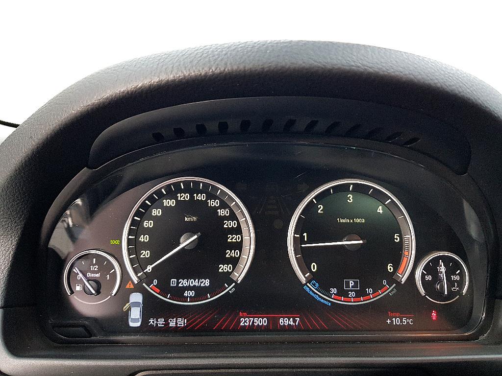 BMW 5 Series - Vista 7