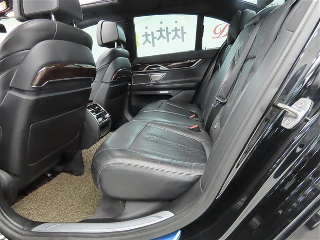 BMW 7 Series - Vista 6