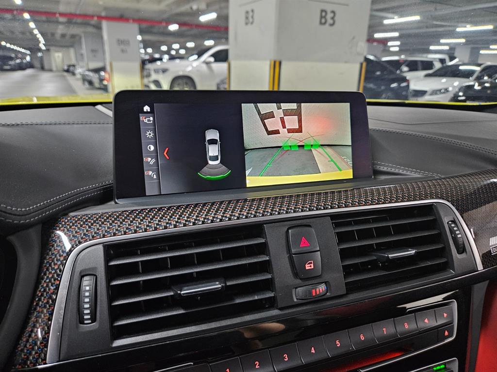 BMW 4 Series 2020 Rojo - Importación desde Corea - HF Imports Iquique - Foto 15