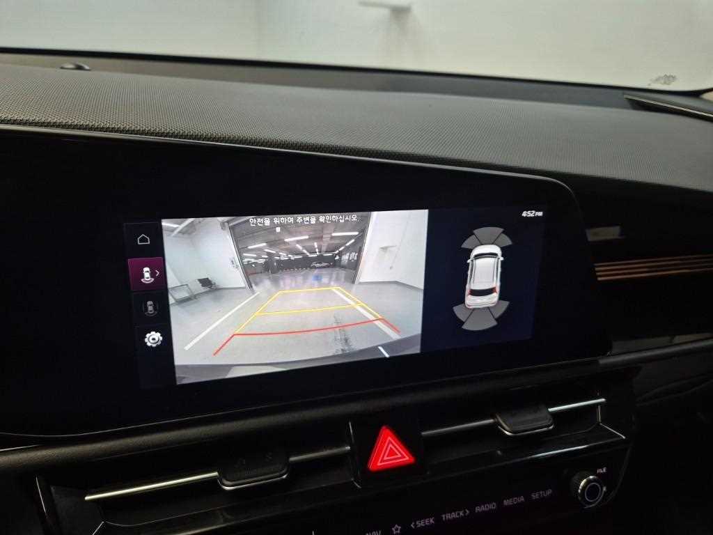 KIA Niro 2023 Gris - Importación desde Corea - HF Imports Iquique - Foto 14