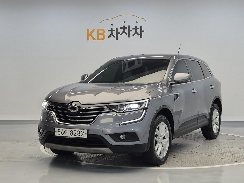 SAMSUNG QM6 2019 Gris - Importación desde Corea - HF Imports Iquique - Foto 1