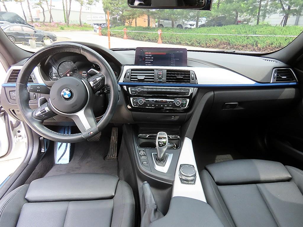 BMW 3 series - Vista 7