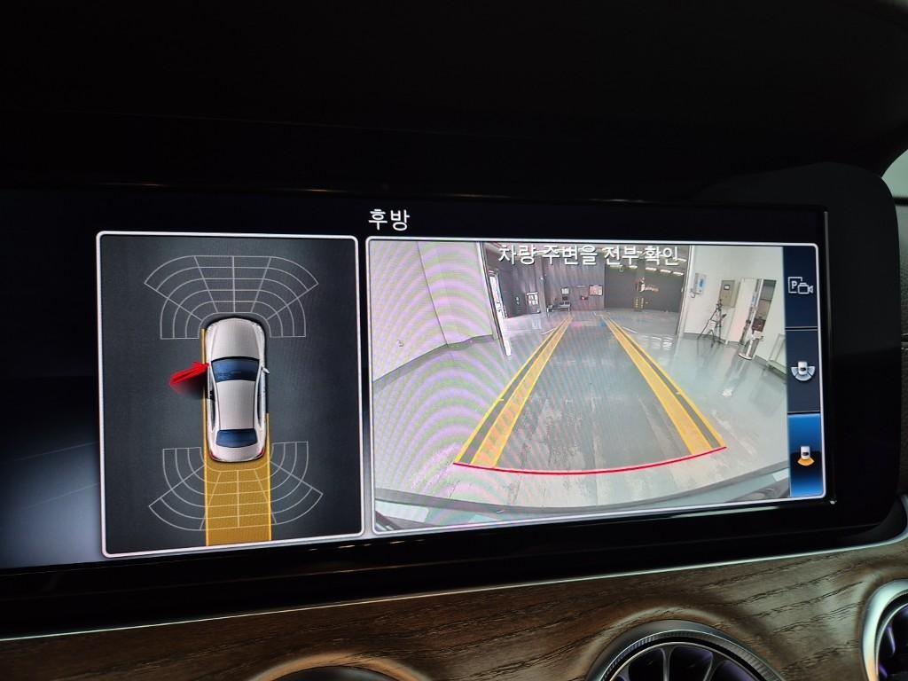 Mercedes Benz E class 2019 Gris - Importación desde Corea - HF Imports Iquique - Foto 15