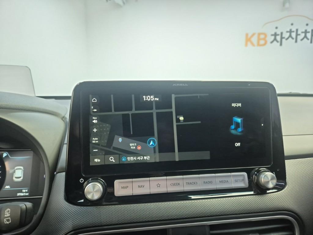 HYUNDAI Kona 2020 Blanco - Importación desde Corea - HF Imports Iquique - Foto 13