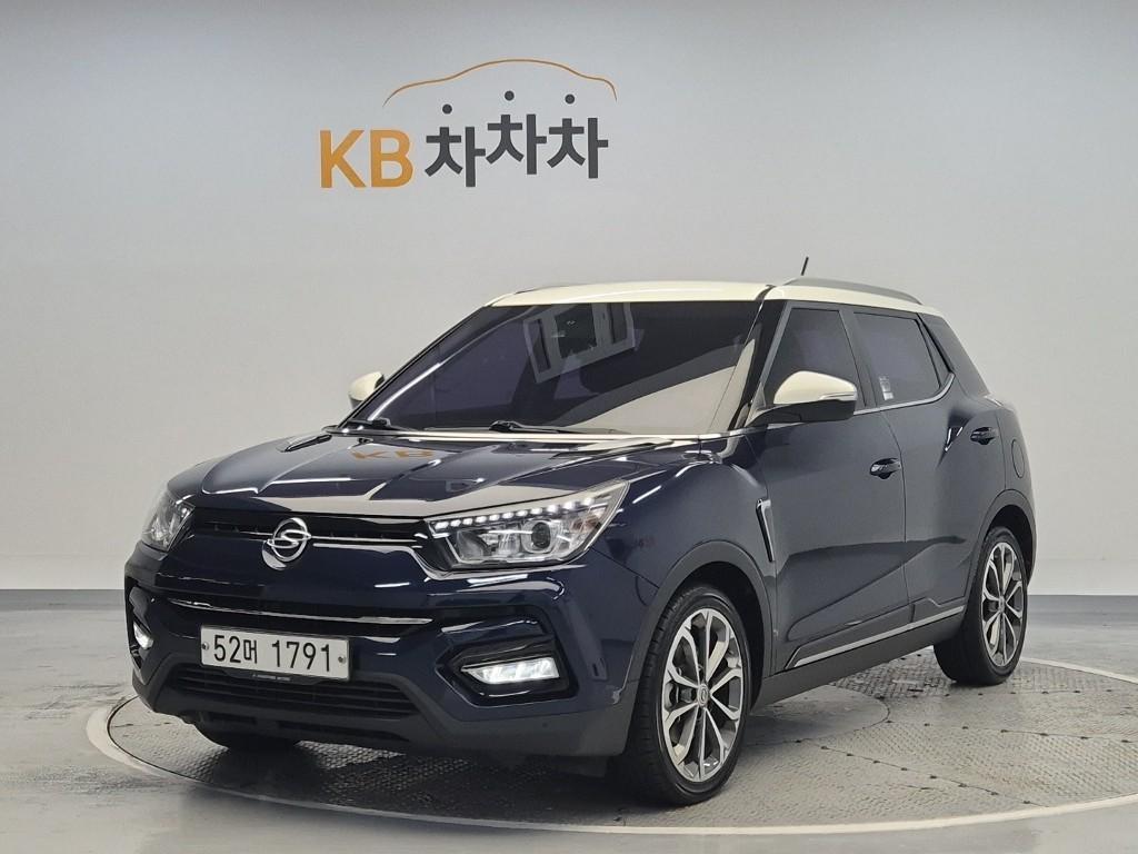 Ssangyong Tivoli 2019 Azul - Importación desde Corea - HF Imports Iquique - Foto 1