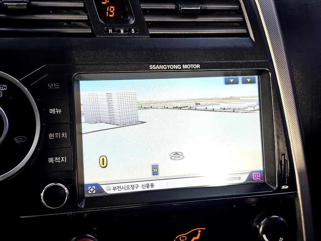 Ssangyong Korando 2014 Gris - Importación desde Corea - HF Imports Iquique - Foto 14