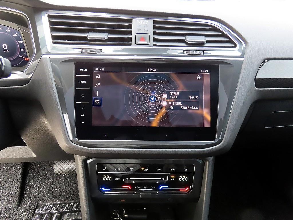 Volkswagen Tiguan 2021 - Importación desde Corea - HF Imports Iquique - Foto 13