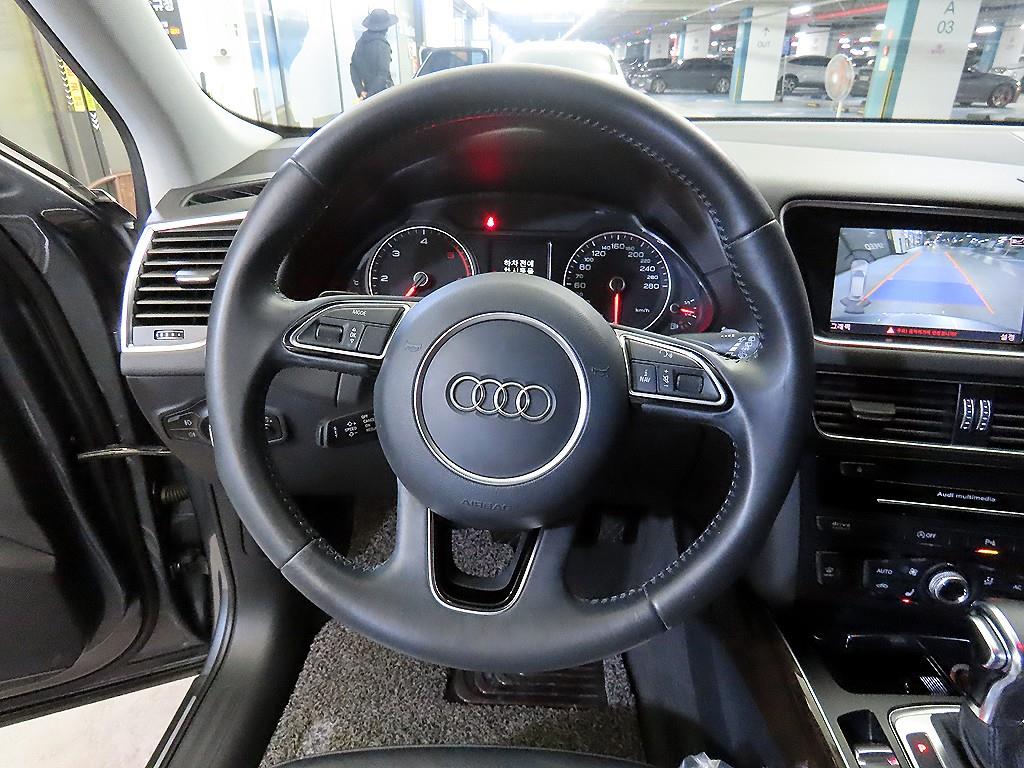 Audi Q5 - Vista 8