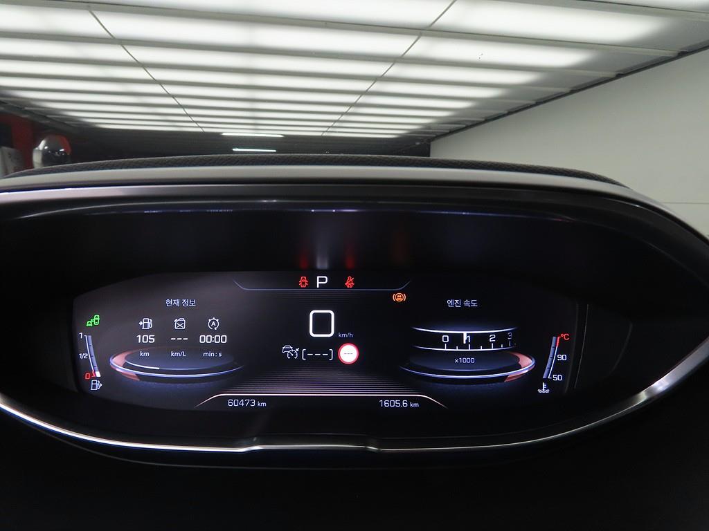 Peugeot 5008 - Vista 9