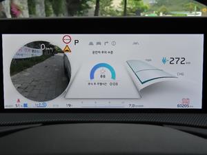 KIA EV6 - Vista 10