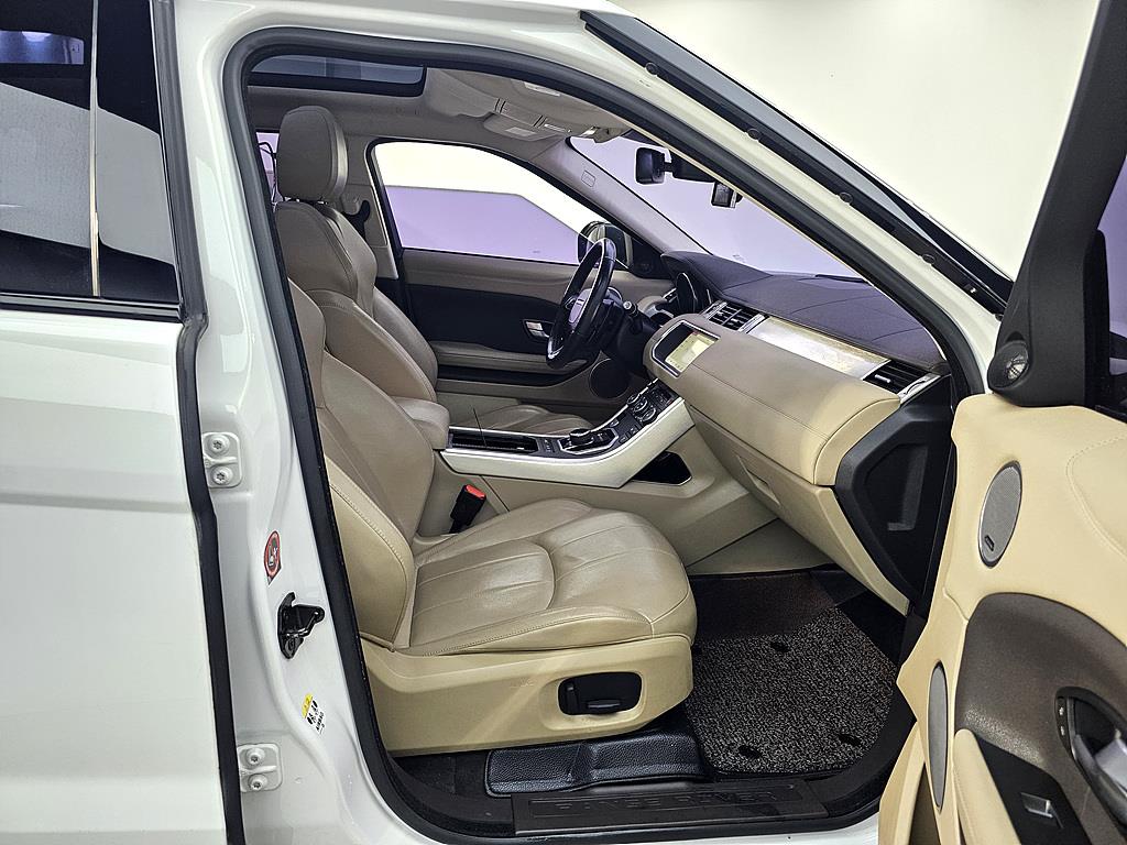 Land Rover Range Rover Bike - Vista 11
