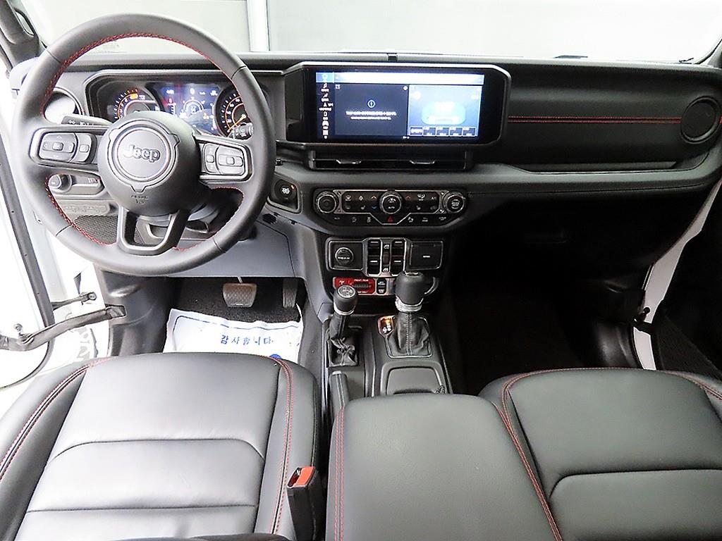 Jeep Wrangler - Vista 7