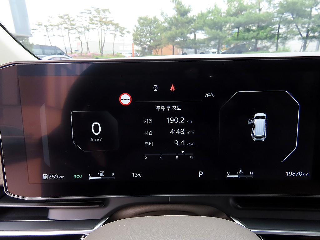 KIA Carnival - Vista 10