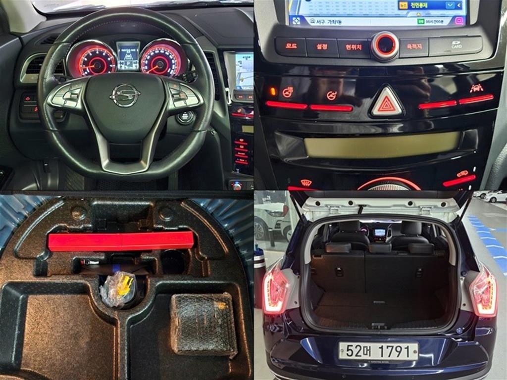 Ssangyong Tivoli 2019 Azul - Importación desde Corea - HF Imports Iquique - Foto 17
