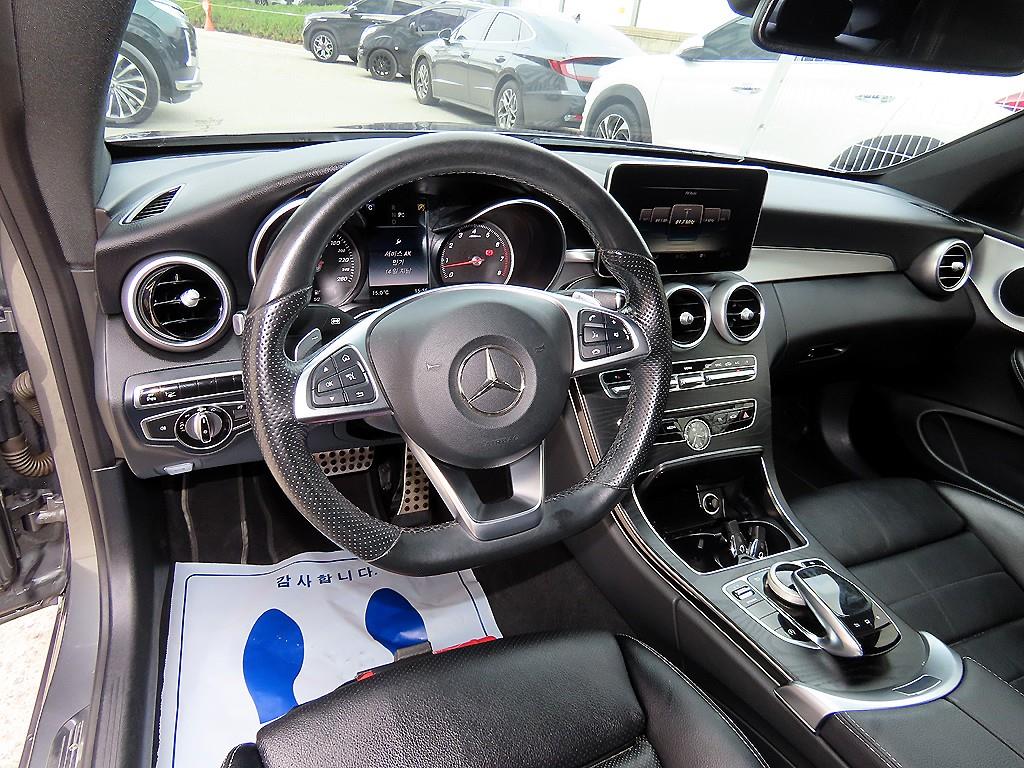 Mercedes Benz C Class - Vista 7