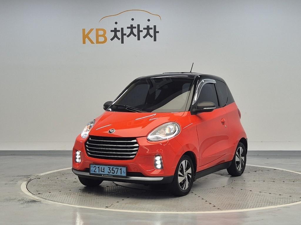 Other manufacturers SMART 2021 Rojo - Importación desde Corea - HF Imports Iquique - Foto 1