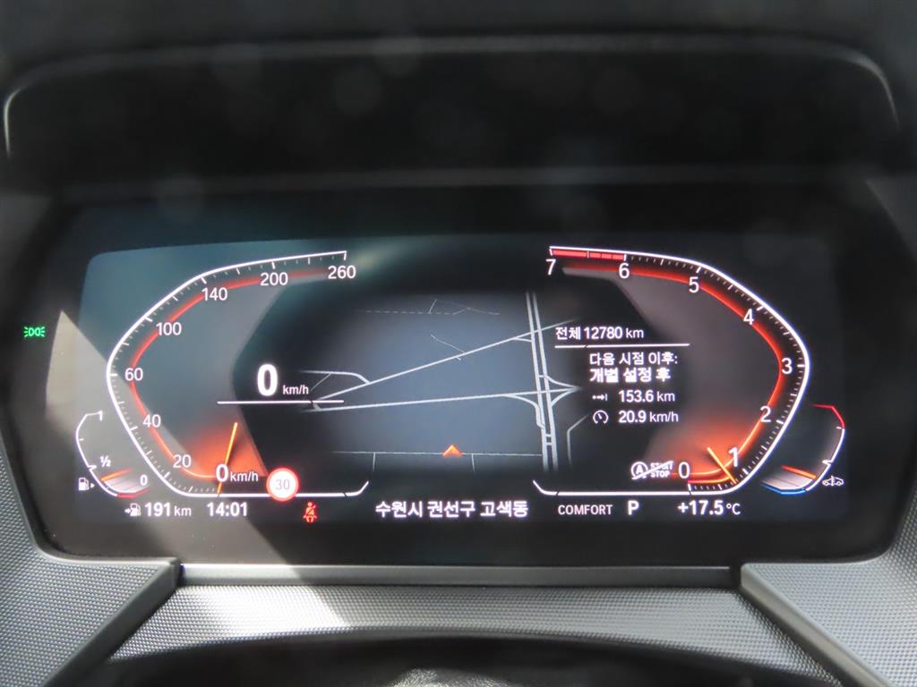 BMW 2 series 2026 Blanco - Importación desde Corea - HF Imports Iquique - Foto 8