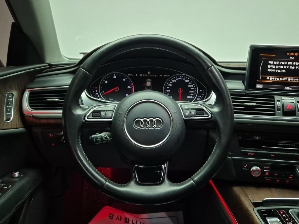 Audi A7 - Vista 6