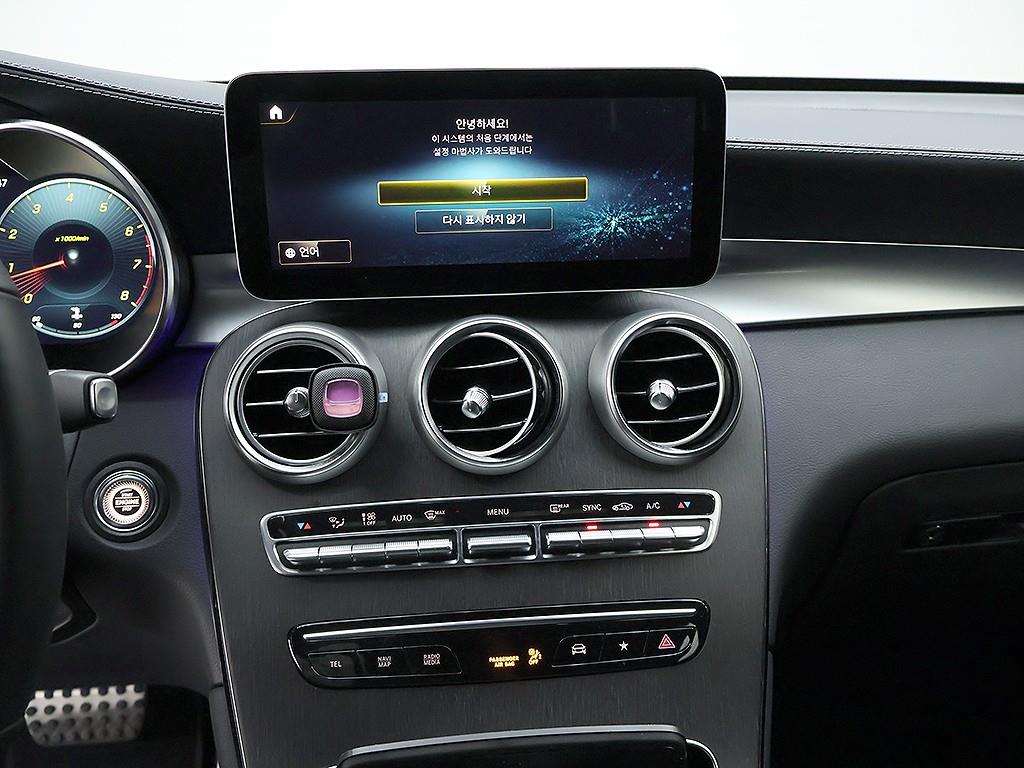 Mercedes Benz GLC Class 2023 Negro - Importación desde Corea - HF Imports Iquique - Foto 9