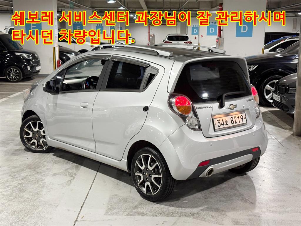 Chevrolet Spark - Vista 2