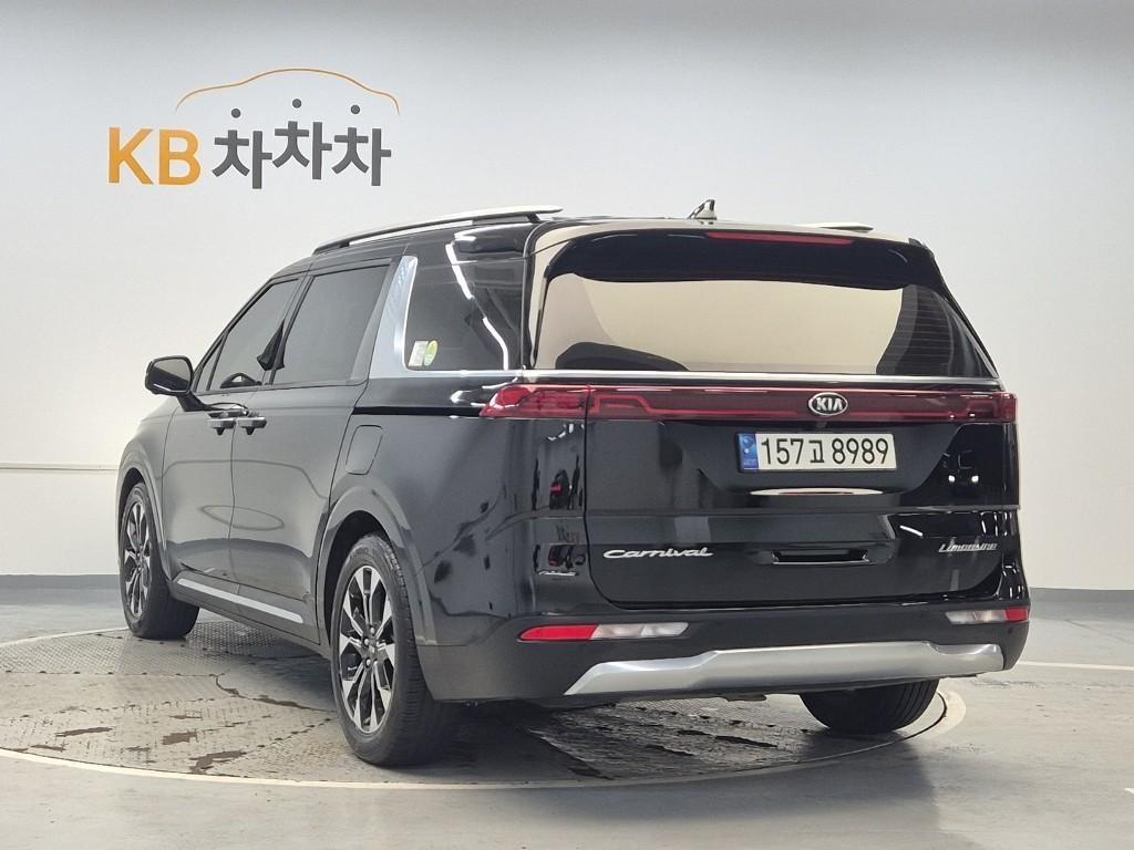 KIA Carnival - Vista 2