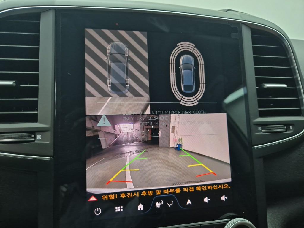 SAMSUNG QM6 2024 Blanco - Importación desde Corea - HF Imports Iquique - Foto 14