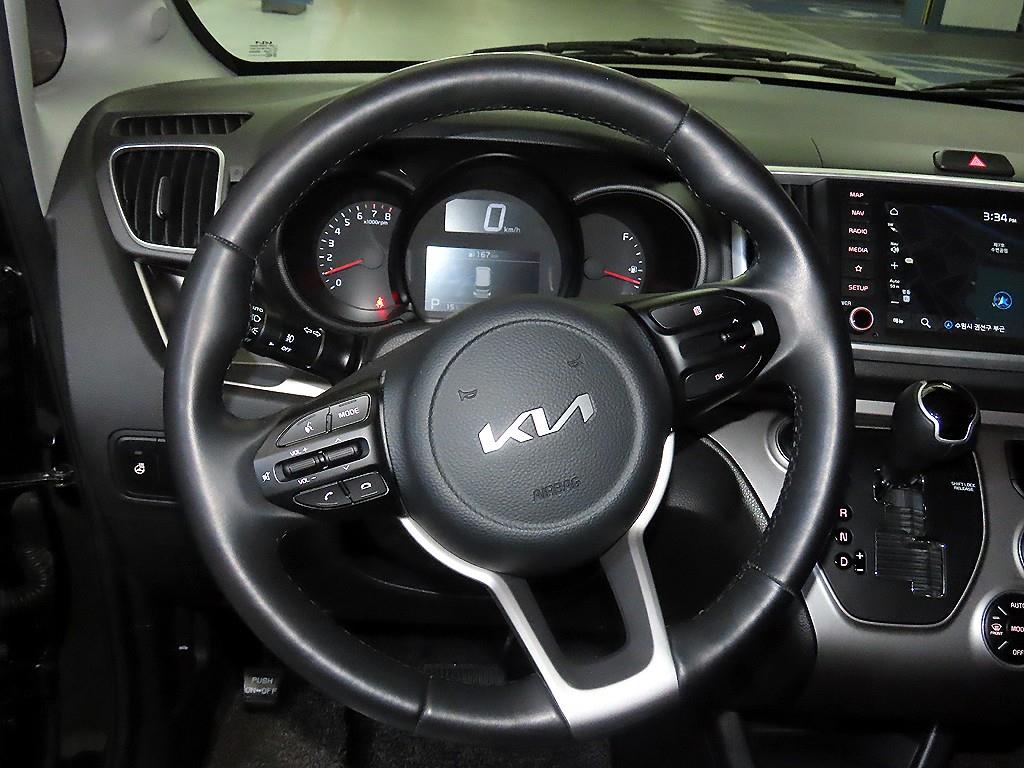KIA Ray - Vista 8