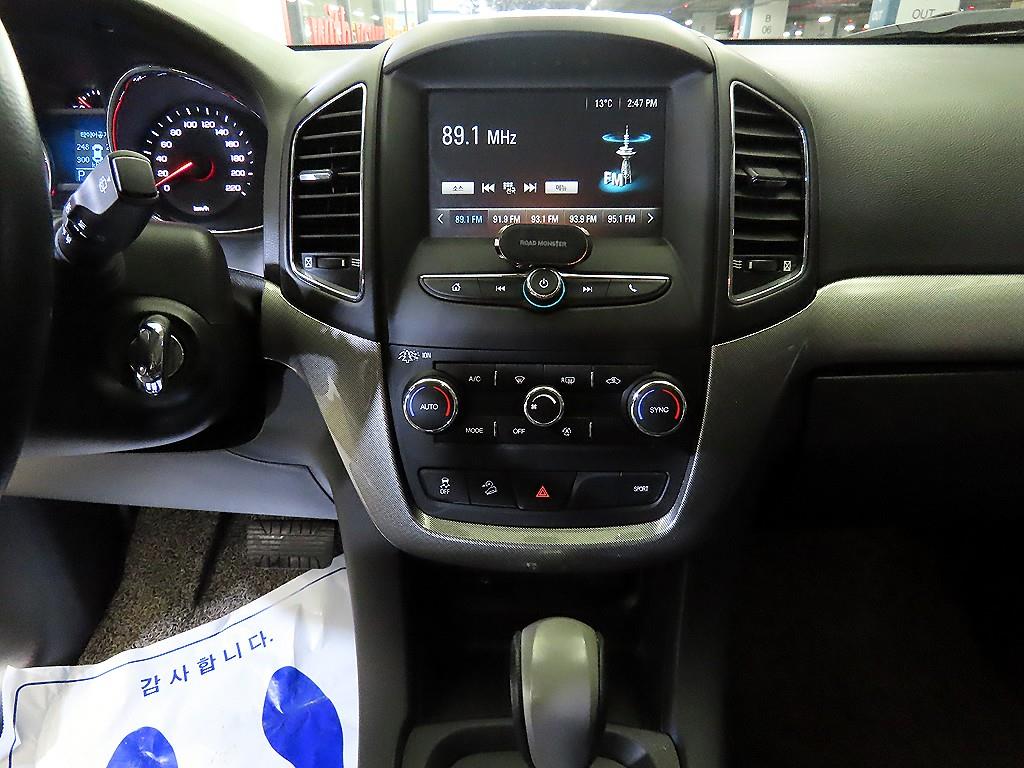 Chevrolet Captiva - Vista 11