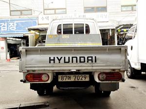 Small Truck Cargo (small) - Vista 6