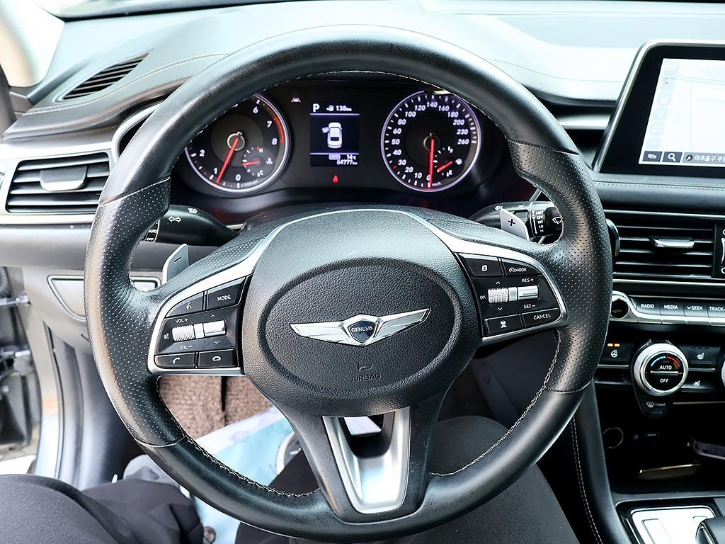 Genesis G70 2018 Gris - Importación desde Corea - HF Imports Iquique - Foto 8