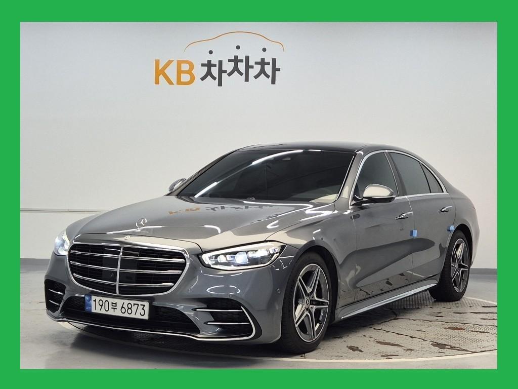 Mercedes Benz S Class 2022 Gris - Importación desde Corea - HF Imports Iquique - Foto 1