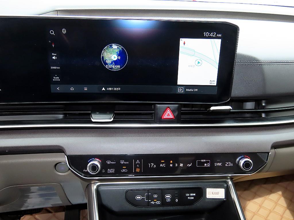 KIA Carnival 2025 Blanco - Importación desde Corea - HF Imports Iquique - Foto 13