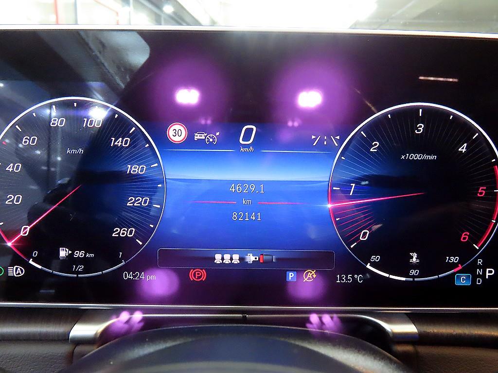 Mercedes Benz S Class - Vista 9