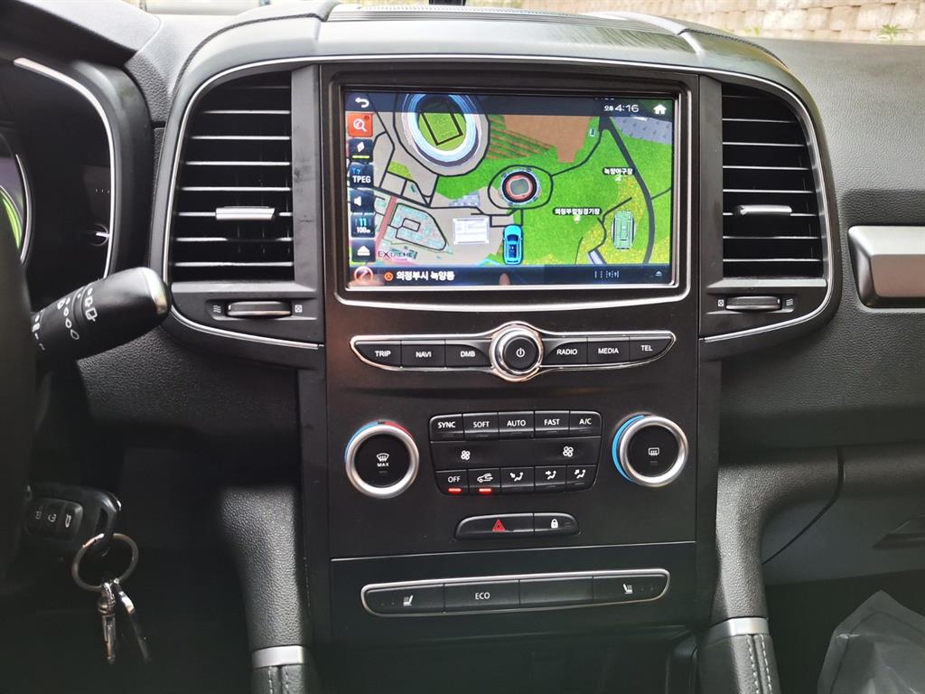 SAMSUNG QM6 2024 Blanco - Importación desde Corea - HF Imports Iquique - Foto 16