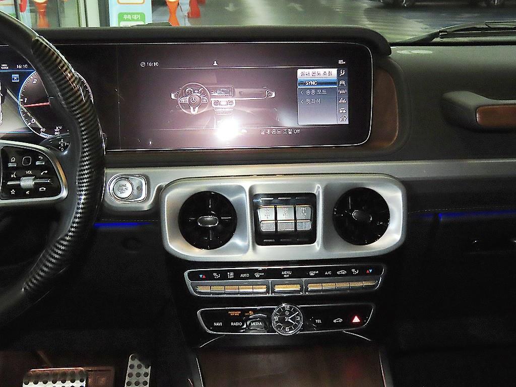 Mercedes Benz G Class (G Wagen) - Vista 11