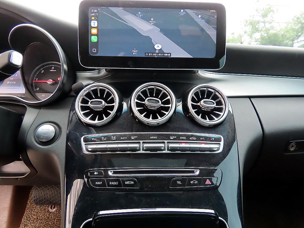 Mercedes Benz C Class 2016 Blanco - Importación desde Corea - HF Imports Iquique - Foto 14