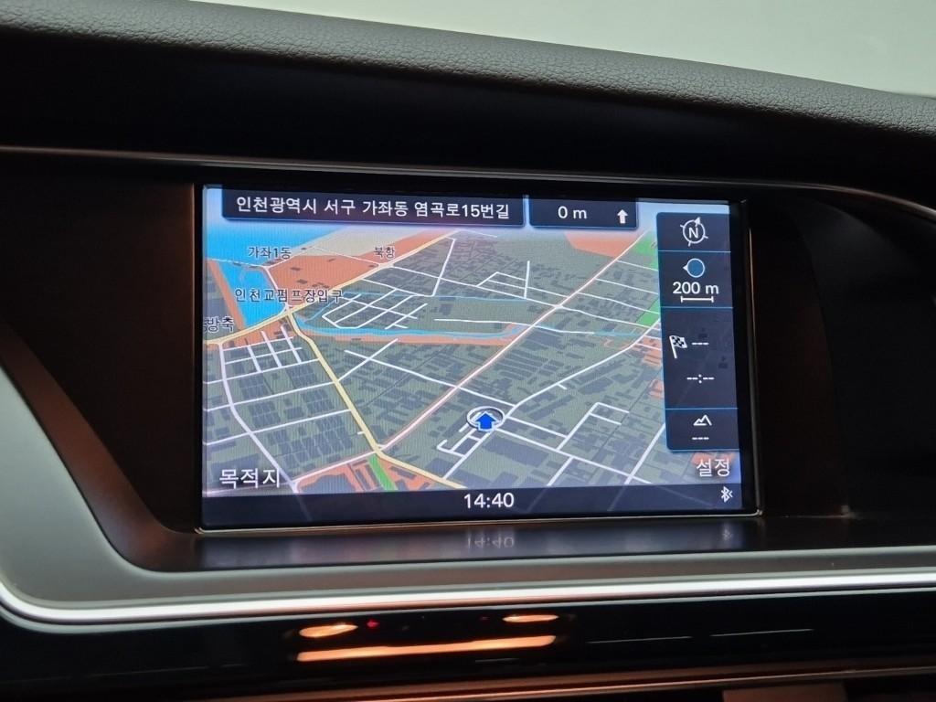 Audi A5 2015 Plateado - Importación desde Corea - HF Imports Iquique - Foto 14