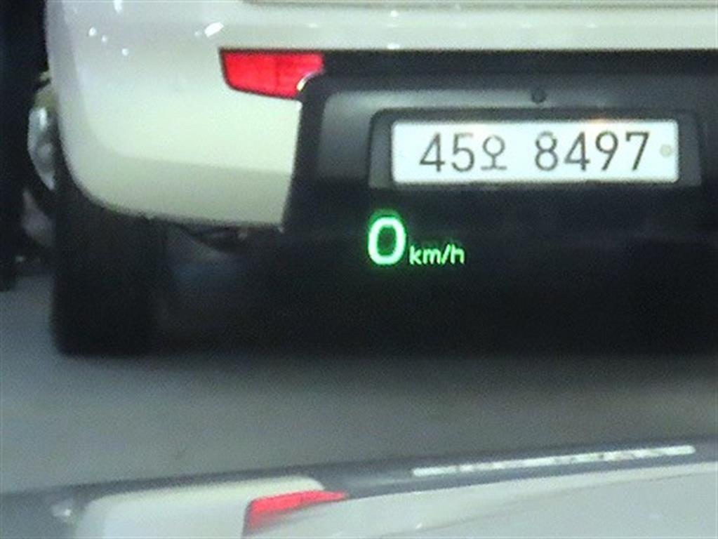 KIA K7 - Vista 12