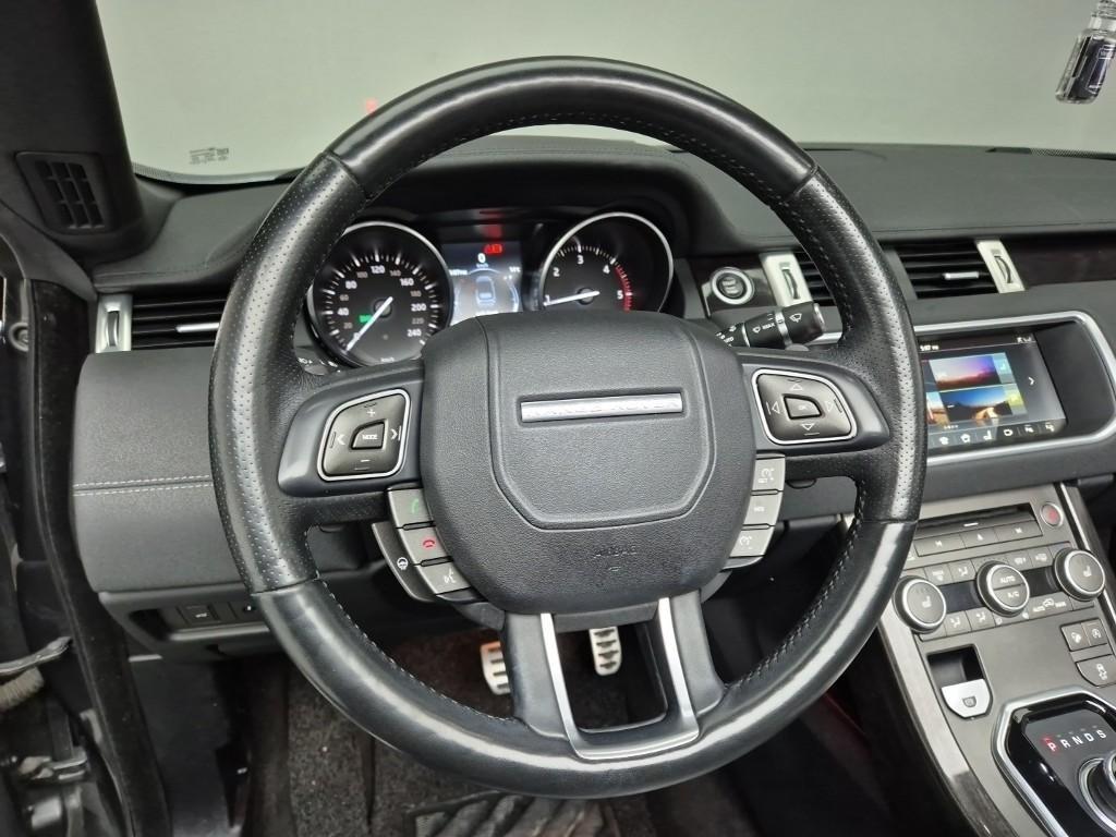 Land Rover Range Rover Bike - Vista 8