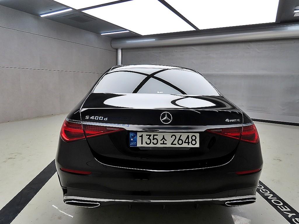 Mercedes Benz S Class - Vista 3