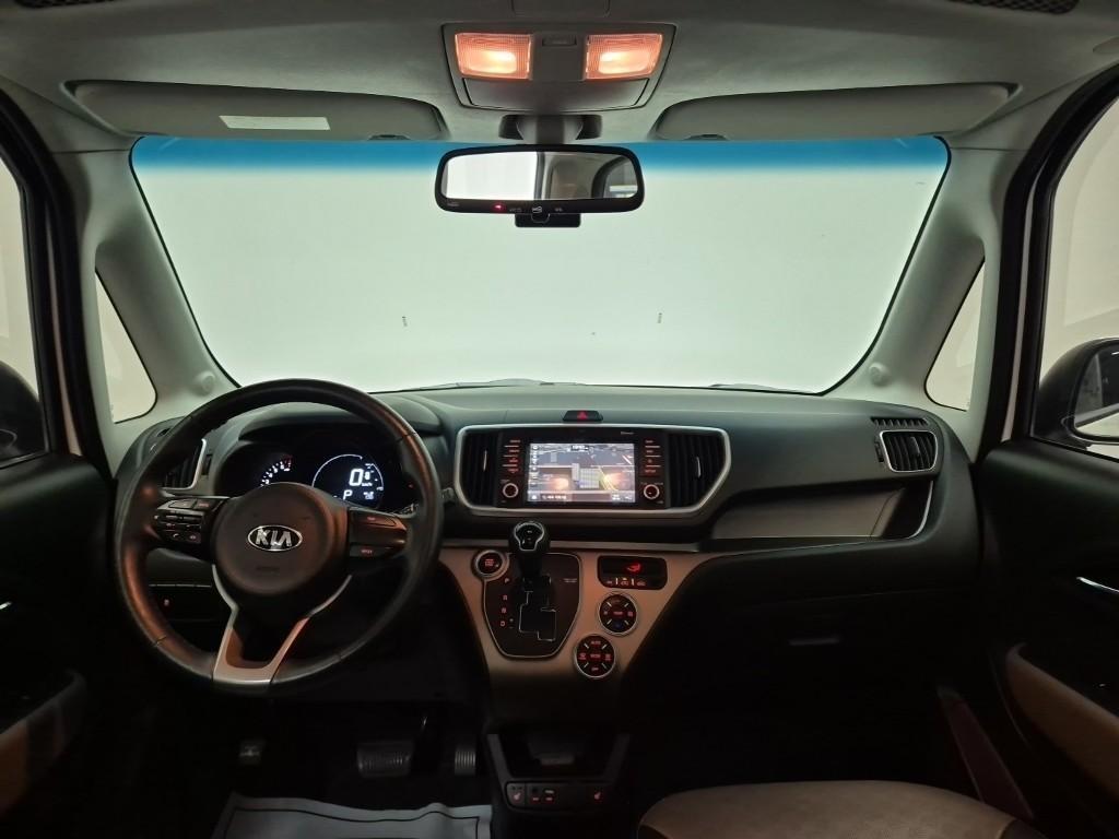 KIA Ray - Vista 7