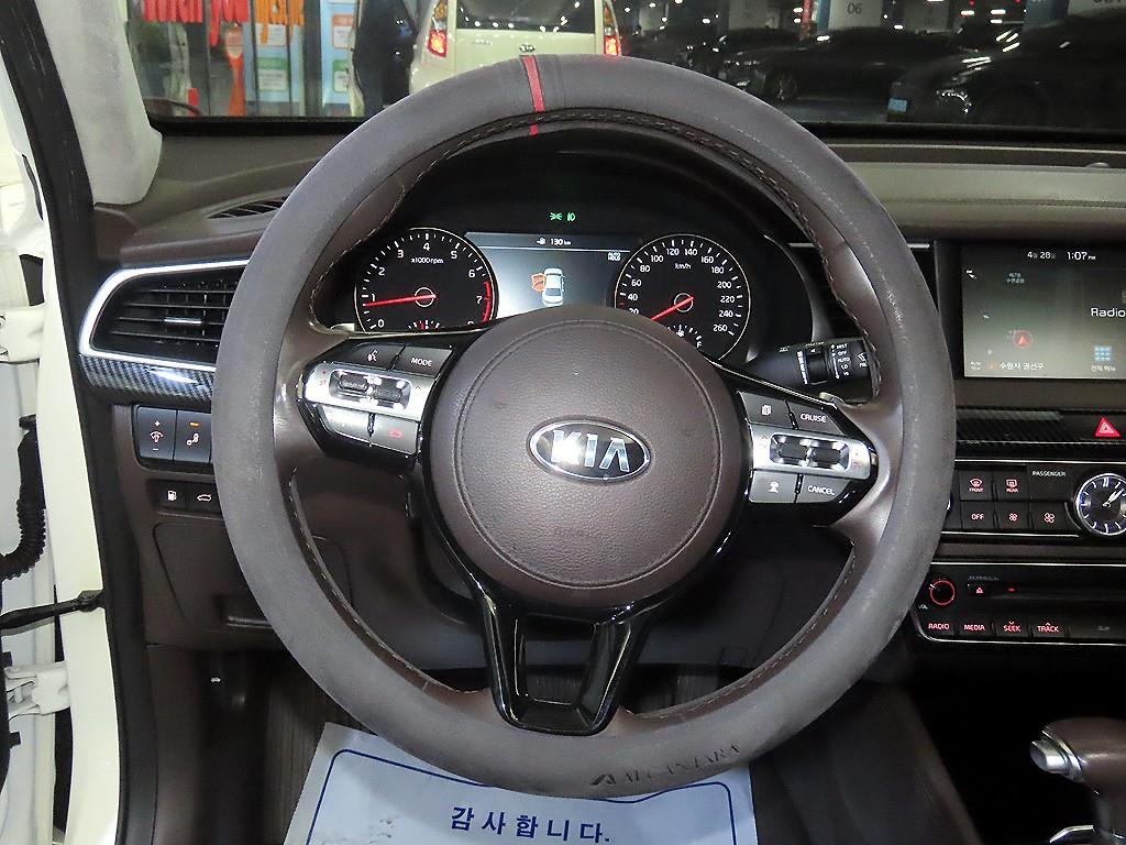 KIA K7 - Vista 7