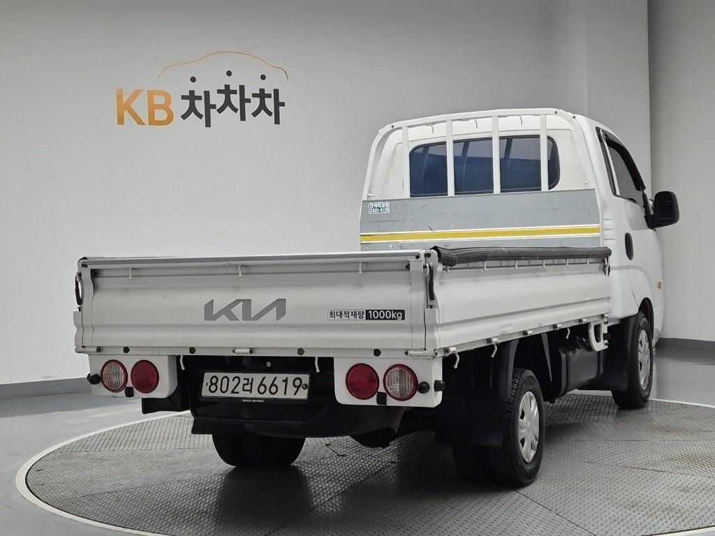 Small Truck Cargo (small) - Vista 3