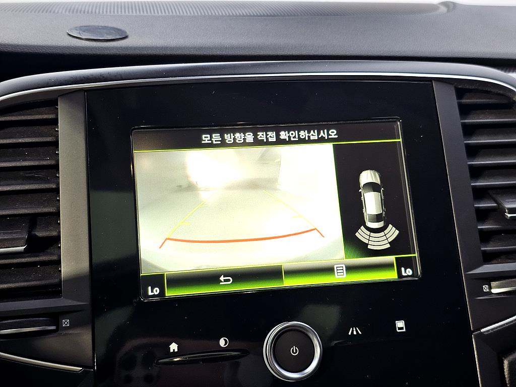 SAMSUNG SM6 2016 Blanco - Importación desde Corea - HF Imports Iquique - Foto 14