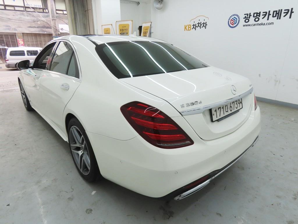 Mercedes Benz S Class - Vista 4