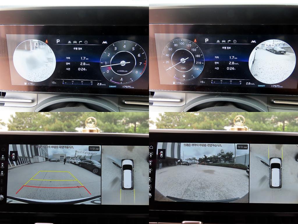 KIA Carnival 2021 - Importación desde Corea - HF Imports Iquique - Foto 17