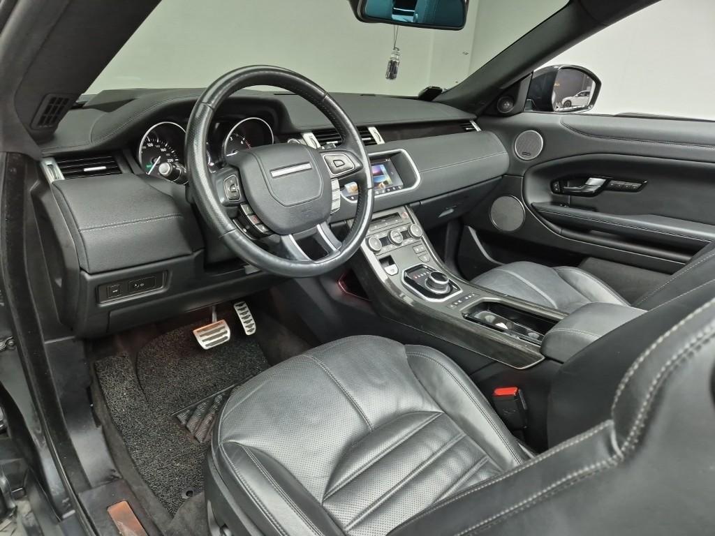 Land Rover Range Rover Bike - Vista 6